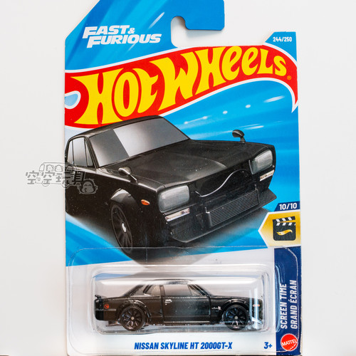 244号 日产SKYLINE HT 2000GT-X 日产 普宝 黑色 风火轮合金跑车