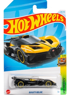 213号 BUGATTI BOLIDE 布加迪 黑蓝色 美泰风火轮合金小跑车