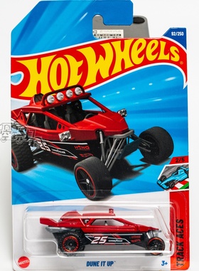 92号 DUNE IT UP 红色 风火轮 TRACK ACES系列25K