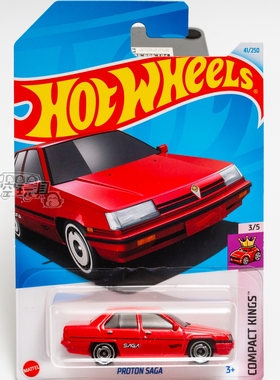 41号 PROTON SAGA 红色 美泰风火轮合金小跑车