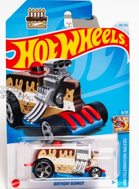 146号 BIRTHDAY BURNER 蛋糕车 咖啡色 美泰风火轮合金小跑车