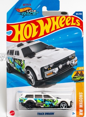 184号 TRACK DWAGON 白色 风火轮合金小跑车