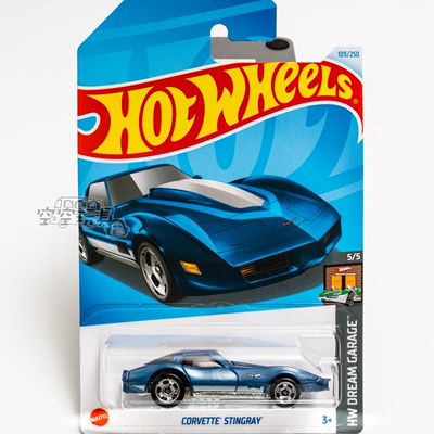 109号 CORVETTE STINGRAY 克尔维特 蓝色 风火轮合金小跑车