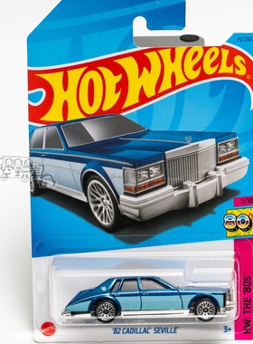 75号 '82 CADILLAC SEVILLE 凯迪拉克 蓝色 美泰风火轮合金小跑车