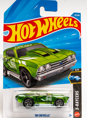 53号 '69 CHEVELLE 雪佛兰 绿色 风火轮合金小跑车