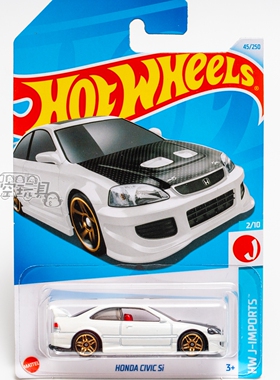 45号 HONDA CIVIC IS 本田思域 白色 风火轮合金小跑车