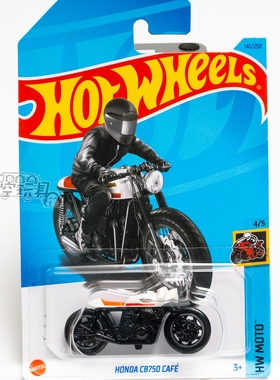 141号 HONDA CB750 CAFE 本田 白色 美泰风火轮合金小跑车