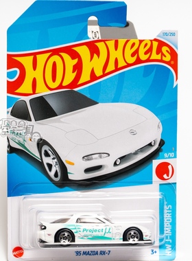 170号 '95 MAZDA RX-7 马自达 白色 美泰风火轮合金小跑车