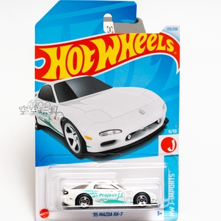 MAZDA 马自达 风火轮合金小跑车 170号 白色