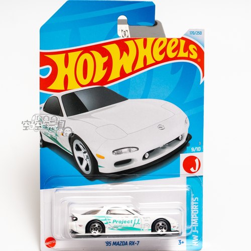 '89MAZDASAVANNARX-7FC35