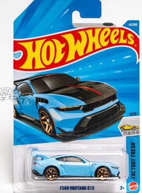 43号 FORD MUSTANG GTD 福特野马 蓝色 风火轮合金小跑车