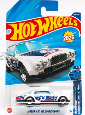 238号 JAGUAR XJC V12 COUPE 捷豹 白色 风火轮合金小跑车