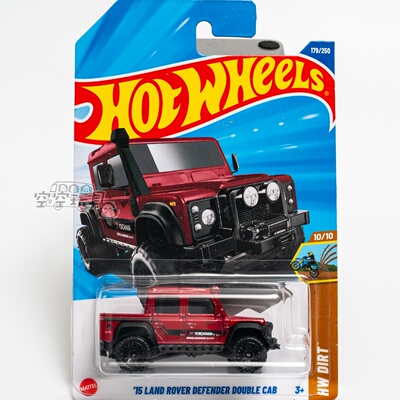 179号 '15 LAND ROVER DEFENDER 路虎卫士酒红色风火轮合金小跑车