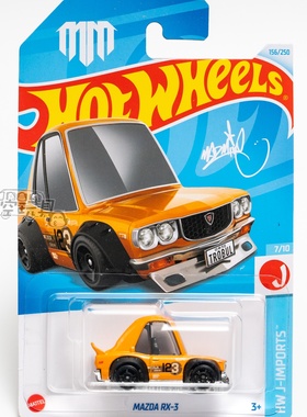 156号 MAZDA RX-3 马自达Q版 橙色 美泰风火轮合金小跑车