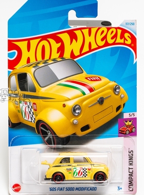 117号 '60S FIAT 500D MODIFICADO 菲亚特 黄色 风火轮合金小跑车