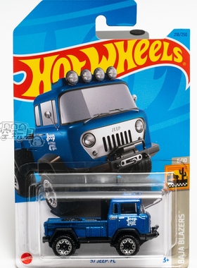 218号 '57 JEEP FC 蓝色 风火轮合金小跑车