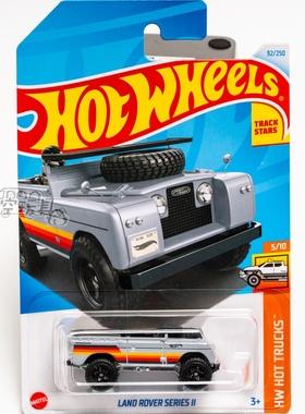 92号 LAND ROVER SERIES II 路虎 灰色 美泰风火轮合金小跑车