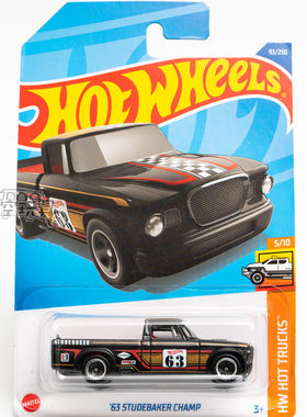 93号 '63 STUDEBAKER CHAMP 黑色 美泰风火轮合金小跑车