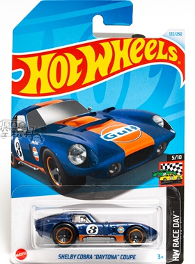 122号 SHELBY COBRA DAYTONA COUPE 福特谢尔比 风火轮合金小跑车