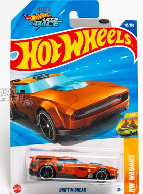 183号 DRIFT'N BREAK 橙色 风火轮合金小跑车