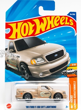 94号 '99 福特F-150 SVT LIGHTNING 土黄色 风火轮合金小跑车