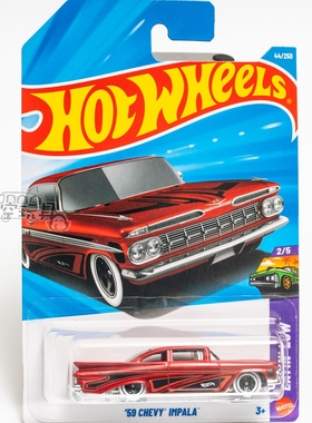 44号 '59 CHEVY IMPALA 雪佛兰 红色 风火轮合金小跑车