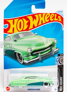 143号 HIROHATA MERC 绿色 美泰风火轮合金小跑车