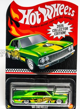 JCB39-NK910 '66 CHEVELLE 雪佛兰 绿色 风火轮 2025 COLLECTOR