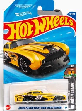 107号 ASTON MARTIN DB4GT HIGH-SPEED EDITION 阿斯顿马丁 黄色