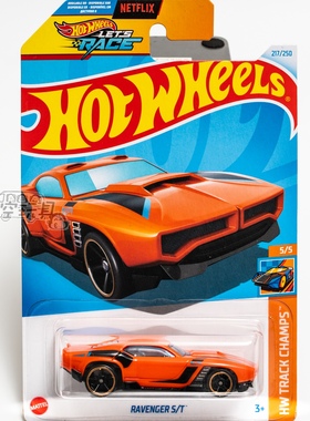 217号 RAVENGER S/T 橙色 风火轮合金小跑车