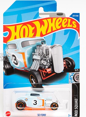 237号'32FORD福特GULF