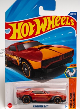 207号 RAVENGER S/T 红棕色 风火轮合金小跑车