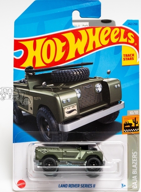 242号 LAND ROVER SERIES II 路虎 军绿色 美泰风火轮合金小跑车