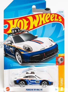 172号 PORSCHE 911 RALLYE 保时捷 蓝白色 风火轮合金小跑车