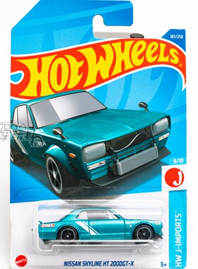 187号 NISSAN SKYLINE HT 2000GT-X 绿色 风火轮合金小跑车