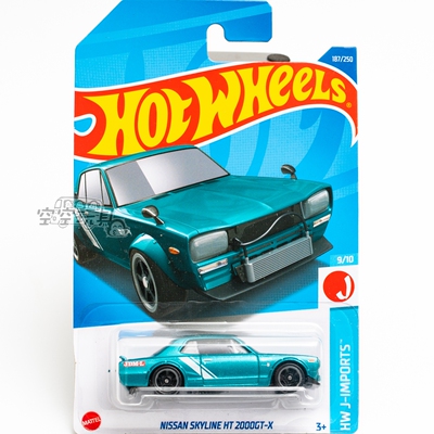187号 NISSAN SKYLINE HT 2000GT-X 绿色 风火轮合金小跑车