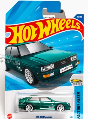 超宝 16号 '87 AUDI QUATTRO 奥迪 绿色 风火轮小跑车