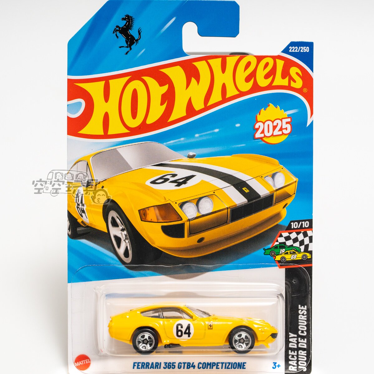 法拉利365宾利欧陆路虎卫士迈凯伦W1风火轮合金小跑车25Q 26ABC