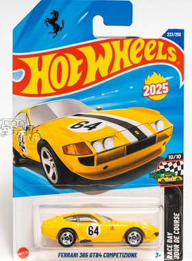 222号FERRARI 365 GTB4 COMPETIZIONE法拉利黄色风火轮合金小跑车