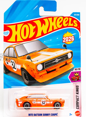 211号 1972 DATSUN SUNNY COUPE 达特桑 橙色 风火轮合金小跑车