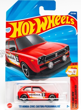 231号 '73 HONDA CIVIC CUSTOM 本田 红色 风火轮合金小跑车