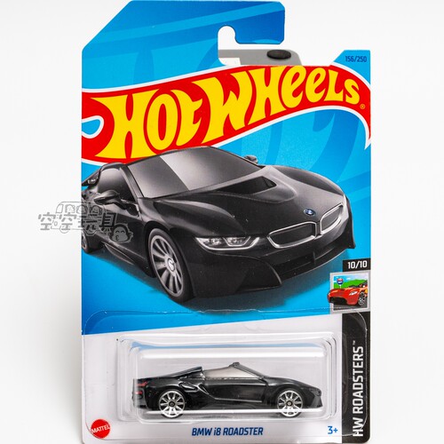 bmw宝马I8风火轮合金车