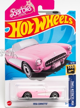 183号 1956 CORVETTE 克尔维特 粉红色 美泰风火轮合金小跑车