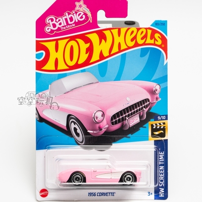 风火轮CORVETTE克尔维特粉红色