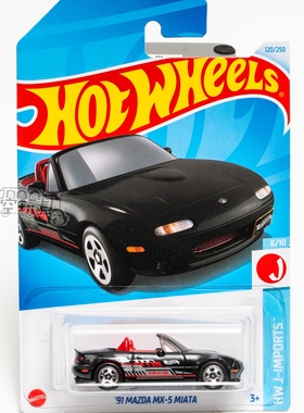 120号 '91 MAZDA MX-5 MIATA 马自达 黑色 美泰风火轮合金小跑车