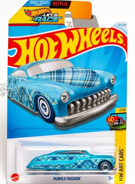 普宝151号 PURPLE PASSION 天蓝色 美泰风火轮合金小跑车