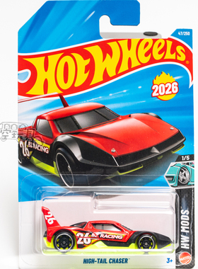 47号 HIGH-TAIL CHASER 红色 风火轮合金小跑车