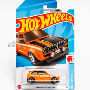 117号 '73 HONDA CIVIC CUSTOM 本田思域 橙色 风火轮合金小跑车