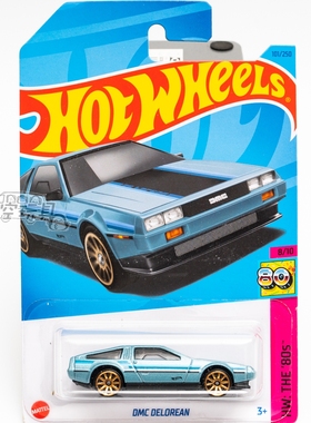 101号 DMC DELOREAN 天蓝色 美泰风火轮合金小跑车