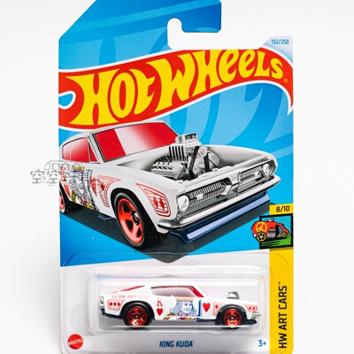 152号 KING KUDA 扑克红桃K白色 美泰风火轮合金小跑车